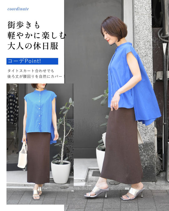 涼しく細みえスタンドシャツ