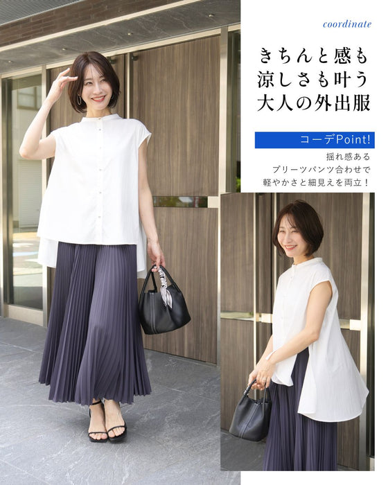 涼しく細みえスタンドシャツ
