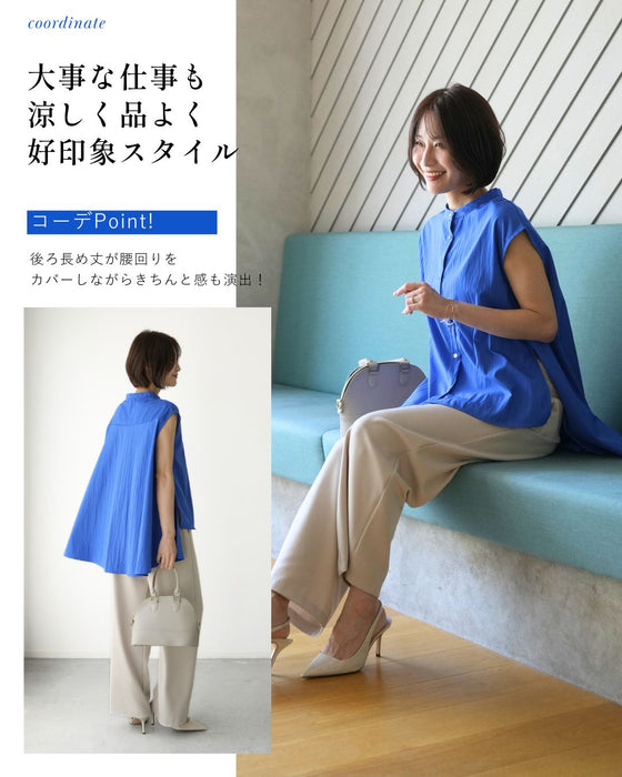 涼しく細みえスタンドシャツ