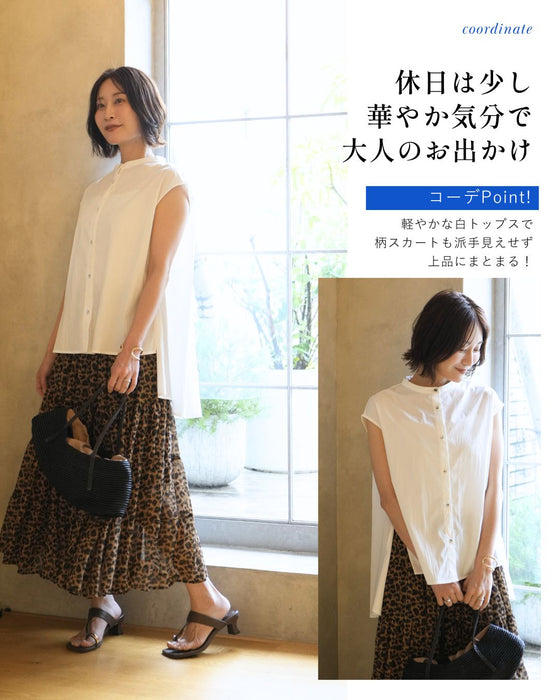 涼しく細みえスタンドシャツ