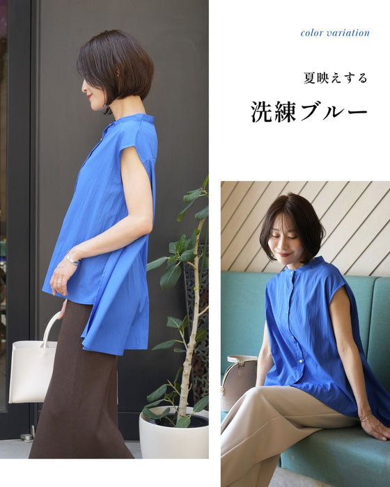 涼しく細みえスタンドシャツ