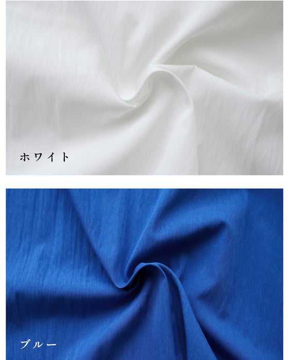 涼しく細みえスタンドシャツ