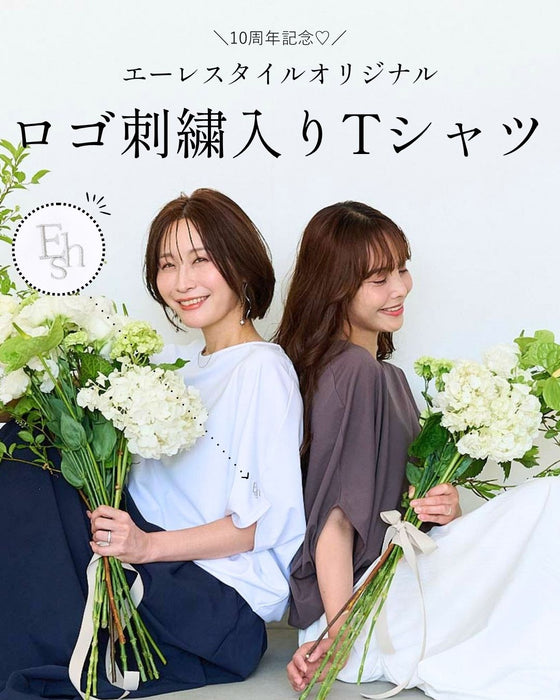 10周年記念！Ehre style オリジナル こなれて魅せるドルマンTシャツ