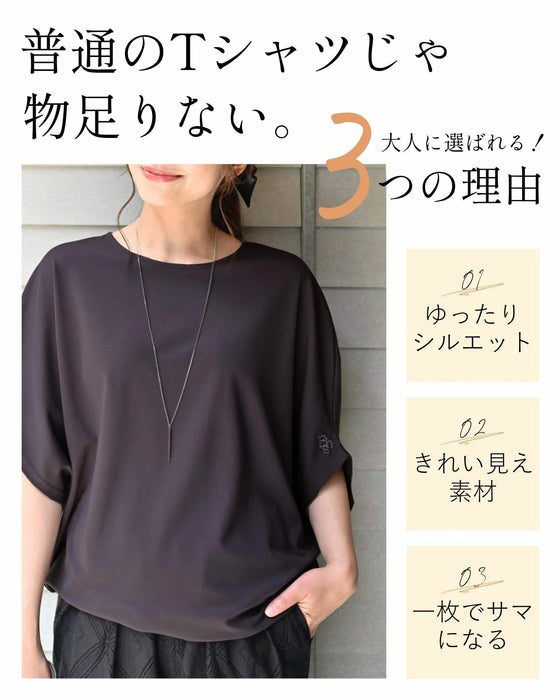 10周年記念！Ehre style オリジナル こなれて魅せるドルマンTシャツ