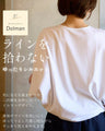 10周年記念！Ehre style オリジナル こなれて魅せるドルマンTシャツ