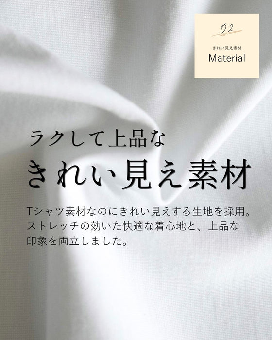 10周年記念！Ehre style オリジナル こなれて魅せるドルマンTシャツ