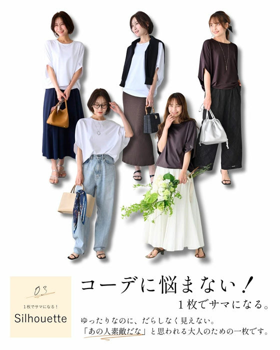 10周年記念！Ehre style オリジナル こなれて魅せるドルマンTシャツ