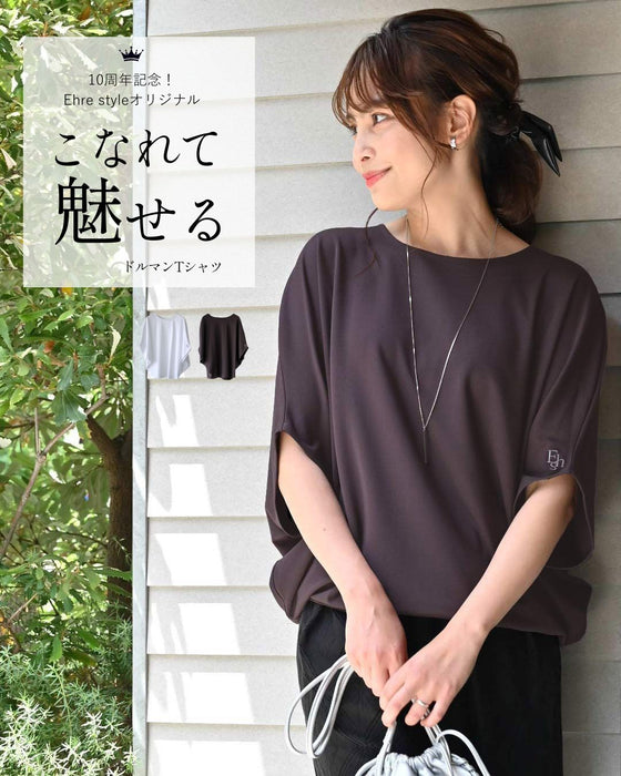 10周年記念！Ehre style オリジナル こなれて魅せるドルマンTシャツ