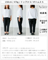 10周年記念！Ehre style オリジナル こなれて魅せるドルマンTシャツ