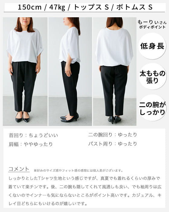 10周年記念！Ehre style オリジナル こなれて魅せるドルマンTシャツ