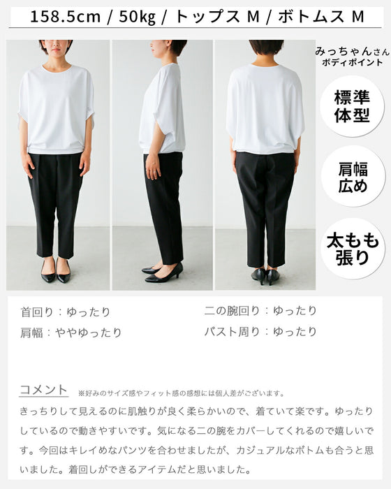 10周年記念！Ehre style オリジナル こなれて魅せるドルマンTシャツ