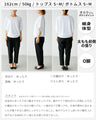 10周年記念！Ehre style オリジナル こなれて魅せるドルマンTシャツ