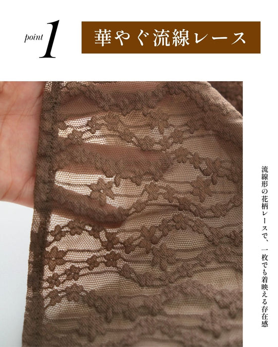 素敵って言われる！着こなし方3シーン 大人レースブラウス