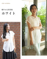 素敵って言われる！着こなし方3シーン 大人レースブラウス