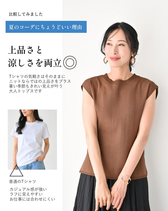 夏のコーデにちょうどいい リネン風大人トップス