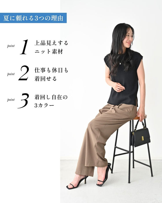夏のコーデにちょうどいい リネン風大人トップス