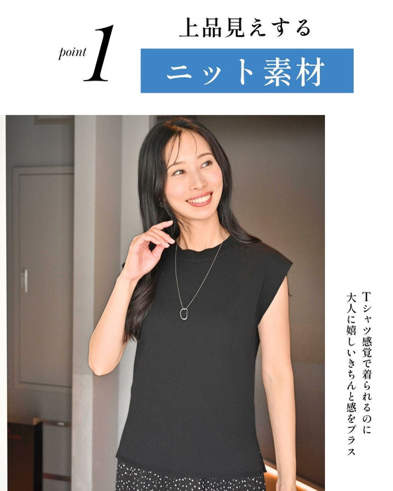 夏のコーデにちょうどいい リネン風大人トップス