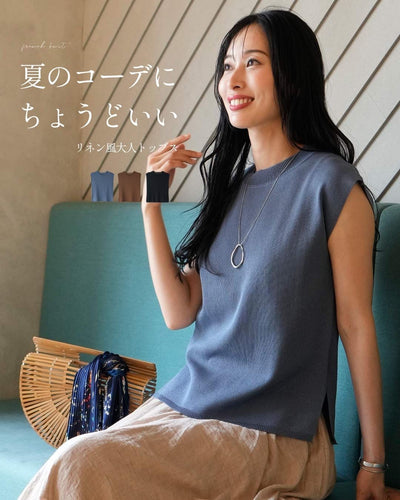 ブルー