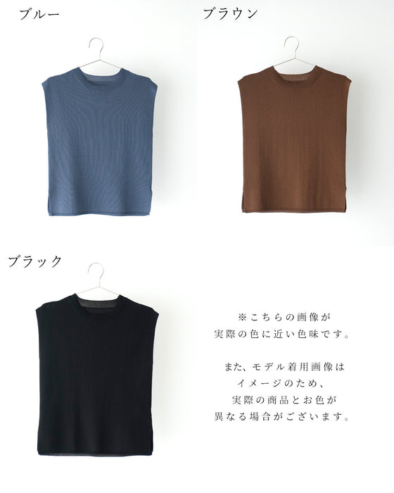 夏のコーデにちょうどいい リネン風大人トップス