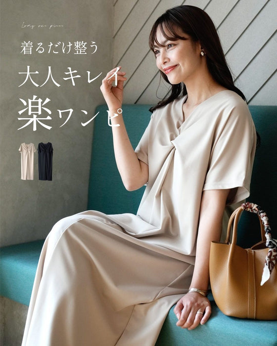着るだけ整う大人キレイ楽ワンピ
