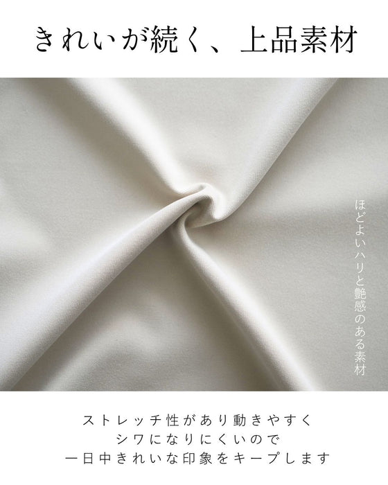 着るだけ整う大人キレイ楽ワンピ