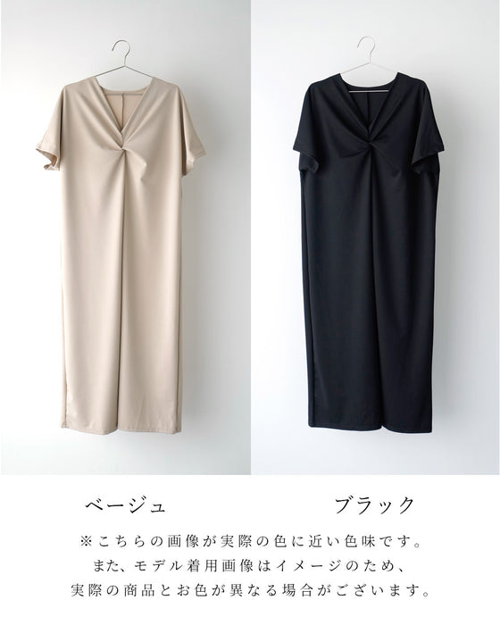 着るだけ整う大人キレイ楽ワンピ
