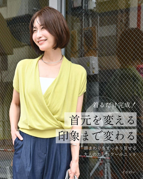 首元を変える印象まで変わるお仕事トップス