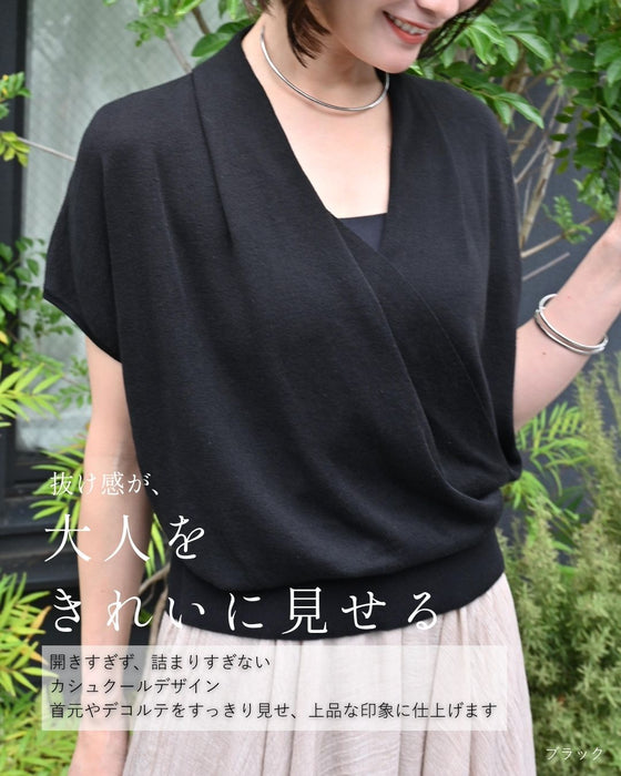首元を変える印象まで変わるお仕事トップス