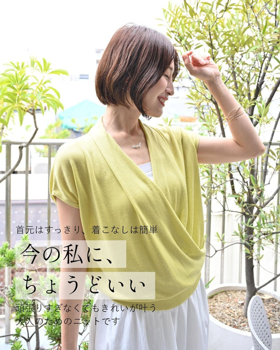 首元を変える印象まで変わるお仕事トップス