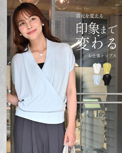 ブルー