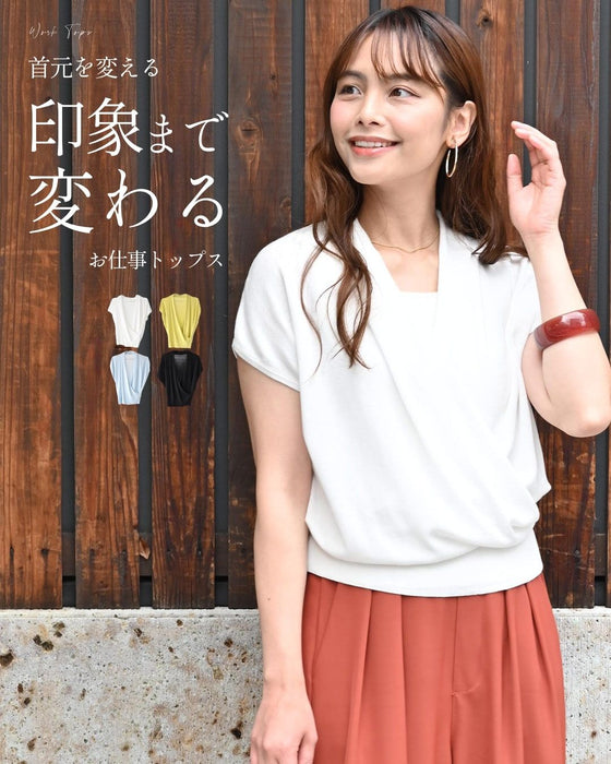 首元を変える印象まで変わるお仕事トップス