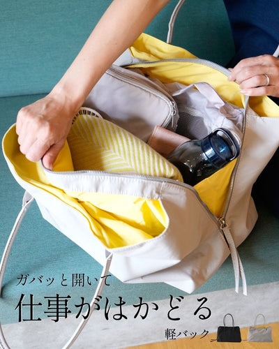 グレー