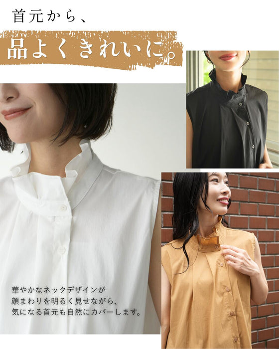 好印象をつくる華やかネックオフィスブラウス