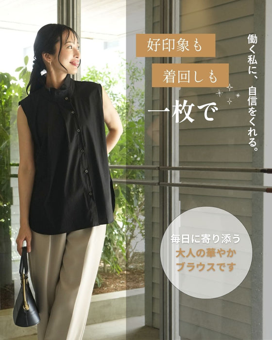 好印象をつくる華やかネックオフィスブラウス