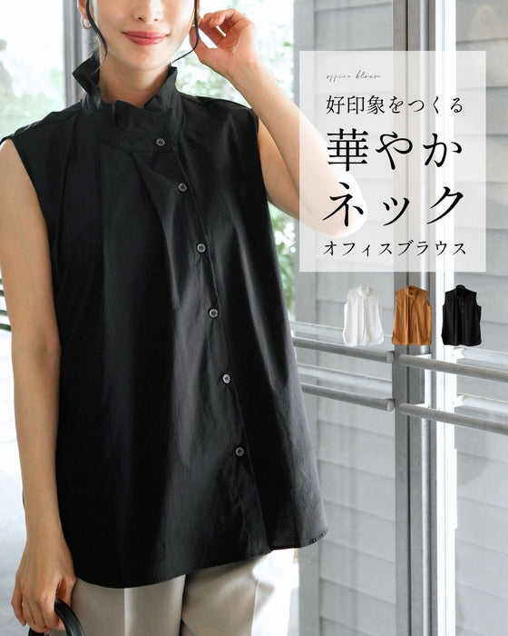 好印象をつくる華やかネックオフィスブラウス