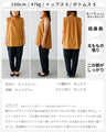 好印象をつくる華やかネックオフィスブラウス