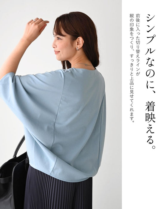 体型カバーをもっとおしゃれに。大人のお仕事Tシャツ
