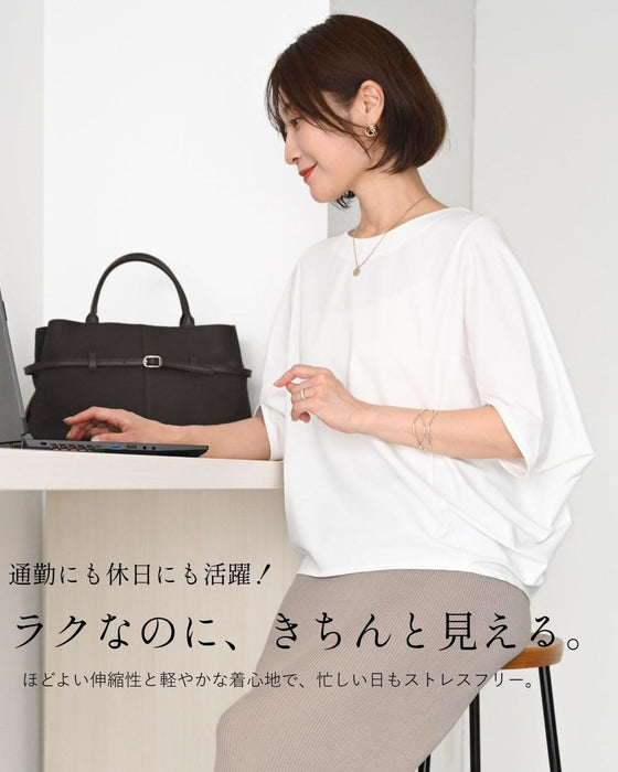 体型カバーをもっとおしゃれに。大人のお仕事Tシャツ