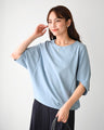 体型カバーをもっとおしゃれに。大人のお仕事Tシャツ