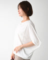 体型カバーをもっとおしゃれに。大人のお仕事Tシャツ