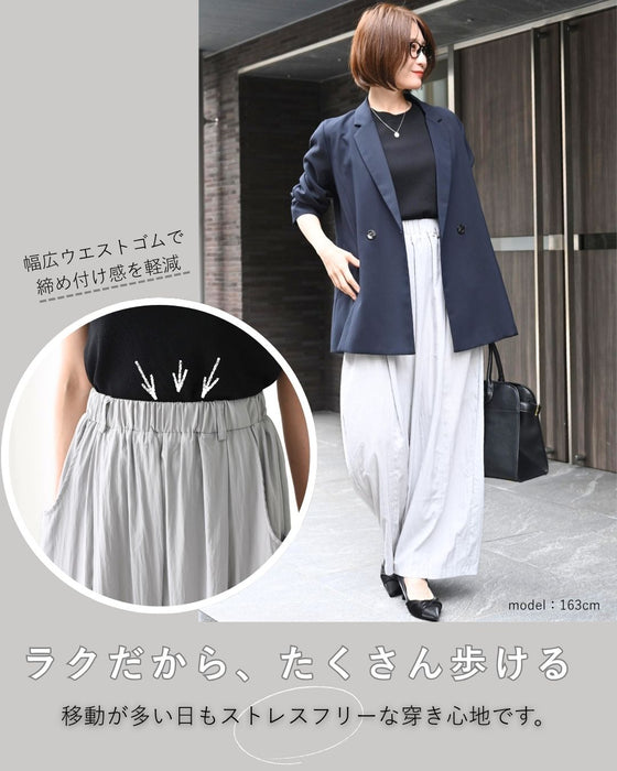 暑い日も快適！たくさん歩く日にきれ楽パンツ