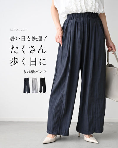 ネイビー