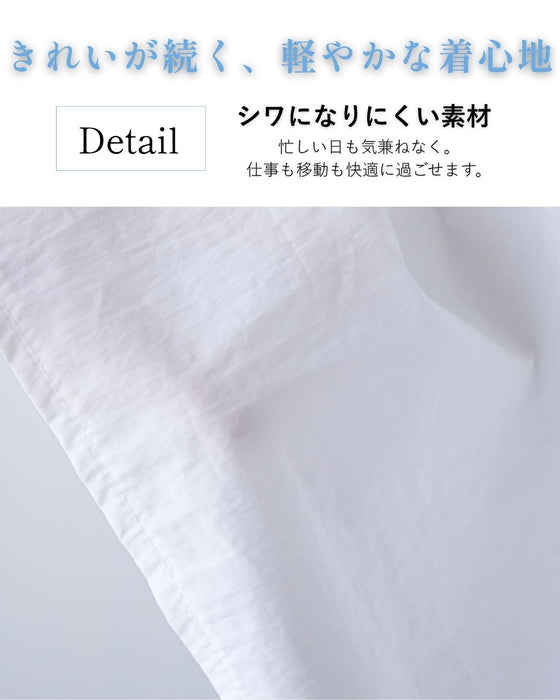 通勤も、お出かけもゆったりなのにスッキリ