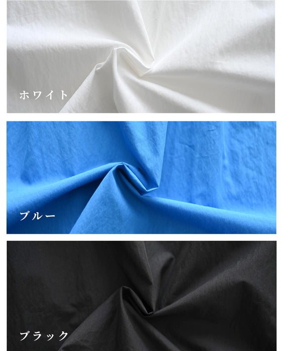 通勤も、お出かけもゆったりなのにスッキリ