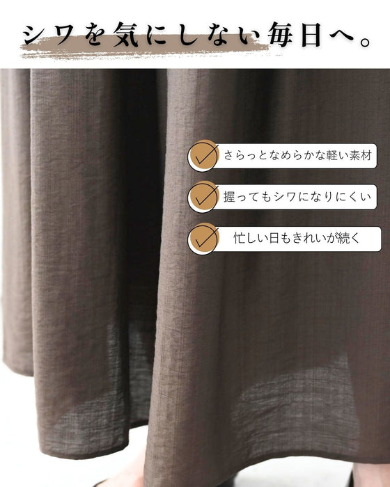 毎日に、楽ちんと上品を 大人かるパンツ