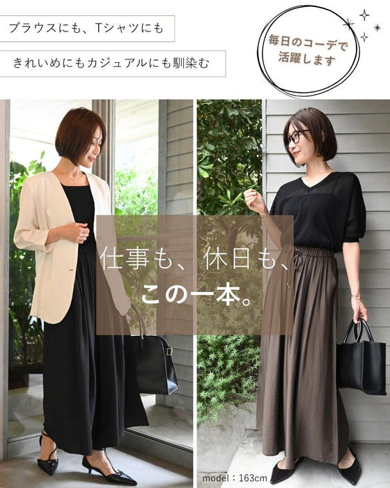 毎日に、楽ちんと上品を 大人かるパンツ
