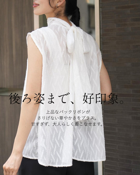 アレンジ自在 爽やかで好印象 バックリボントップス