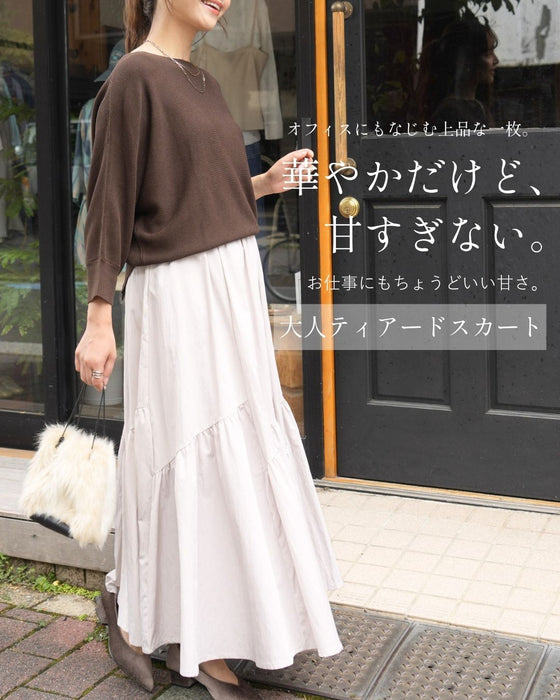 大人にちょうどいい甘さティアードスカート