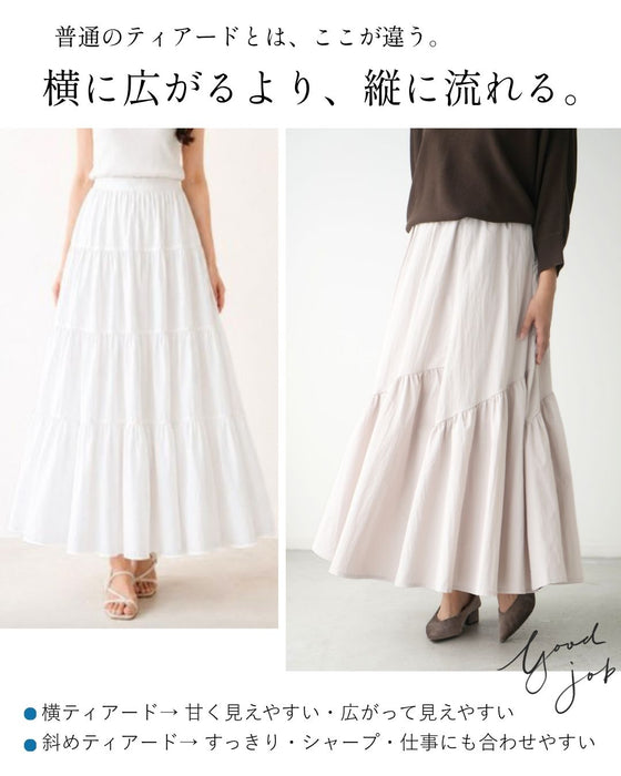大人にちょうどいい甘さティアードスカート