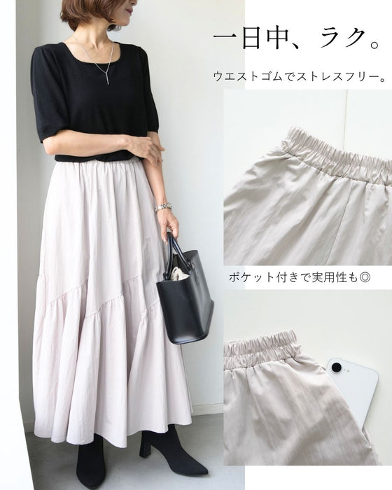 大人にちょうどいい甘さティアードスカート